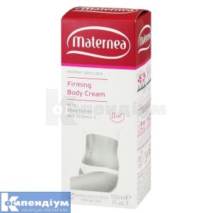 Матернеа крем для тіла (Maternea body cream)