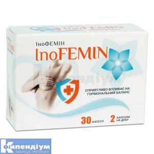 Інофемін (Inofemin)