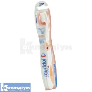 Зубна щітка Мерідол (Toothbrush Meridol)