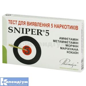 Тест багатопрофільний для визначення наркотиків у сечі Снайпер 5 (Multidisciplinary drug test Sniper 5)