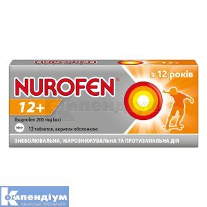 Нурофєн® 12+ таблетки, вкриті оболонкою, 200 мг, блістер, № 12; Reckitt Benckiser Healthcare (UK) Limited