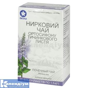 Фіточай "Ортосифону тичинкового листя (Нирковий чай)" фільтр-пакет, 1.5 г, № 20; Віола