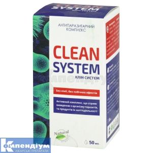 Клін систем (Clean systems)