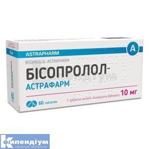 Бісопролол-Астрафарм таблетки, 10 мг, блістер, № 60; Астрафарм