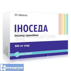 Іноседа таблетки (Inoseda tablets)