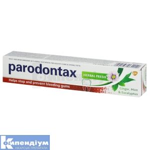 Зубна паста Пародонтакс (PARODONTAX<sup>®</sup> ULTRA CLEAN TOOTHPASTE)
