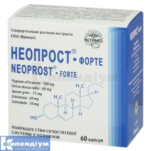 Неопрост®-форте капсули, 400 мг, № 60; Нутрімед