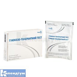 ГЛЮКОЗО-ТОЛЕРАНТНИЙ ТЕСТ (Glucose tolerance test)