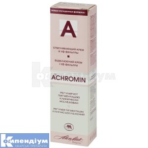 Ахромін крем для обличчя (Achromin face cream)