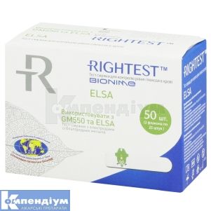 Тест-смужки для контролю рівня глюкози в крові Rightest ELSA тест-смужка, № 50; Bionime Corporation