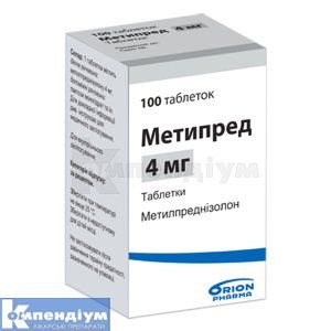 Метипред таблетки, 4 мг, флакон, № 100; Оріон Корпорейшн