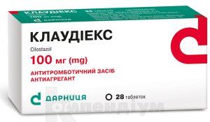 Клаудіекс таблетки, 100 мг, блістер, № 28; Дарниця ФФ