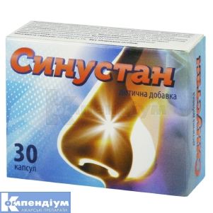 Синустан капсули, № 30; Biodeal Pharmaceuticals Private Limited
