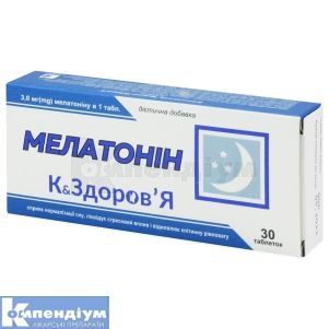 МЕЛАТОНІН К & ЗДОРОВ'Я таблетки, 200 мг, № 30; Красота та Здоров'я