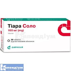 Тіара Соло таблетки, вкриті плівковою оболонкою, 160 мг, контурна чарункова упаковка, № 28; Дарниця ФФ