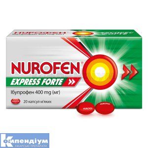 Нурофєн® Експрес форте капсули м'які, 400 мг, № 20; Reckitt Benckiser Healthcare (UK) Limited