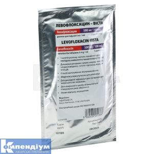Левофлоксацин-Віста розчин для інфузій, 5 мг/мл, контейнер, 100 мл, № 1; Містрал Кепітал Менеджмент