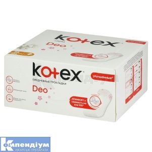 Прокладки гігієнічні Котекс део (Hygienic pads Kotex deo)