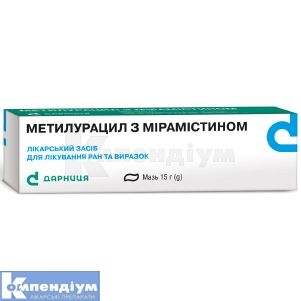 Метилурацил з мірамістином (Methyluracilum cum myramistino)