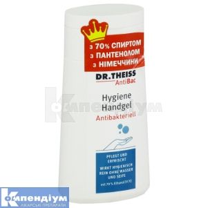 AntiBac Др.Тайсс гігієнічний гель для рук (AntiBac Dr.Theiss Hygienic gel for hands)