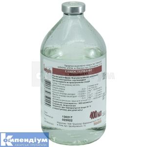 Глікостерил Ф5 розчин для інфузій, пляшка, 400 мл, № 1; Інфузія