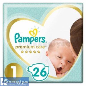 ПІДГУЗНИКИ ДИТЯЧІ PAMPERS PREMIUM CARE newborn (2-5 кг), № 26; undefined