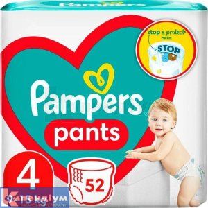 Підгузки-трусики Памперс пантс (Diapers-panties Pampers pants)