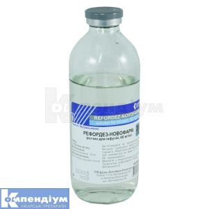Рефордез-Новофарм розчин для інфузій, 60 мг/мл, пляшка, 200 мл, № 1; Новофарм-Біосинтез