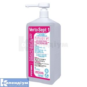 Вертосепт 1 (Vertocept 1)
