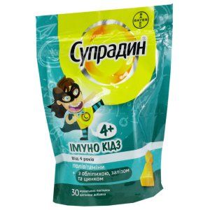 СУПРАДИН® ІМУНО КІДЗ пастилки жувальні, № 30; Байєр