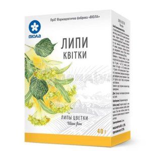 Липи квіти (Linden flowers)