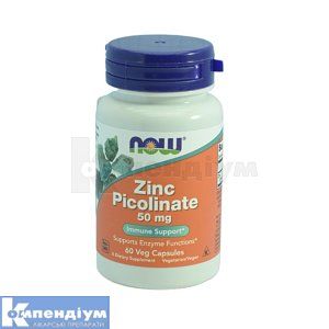 Цинку піколінат (Zinc picolinate)
