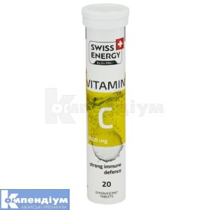 Swiss Energy Vitamin C Витамин C 1000 мг таблетки шипучі, № 20; Кенді
