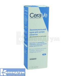 Сераве крем зволожуючий нічний (Cerave cream moisturising night)