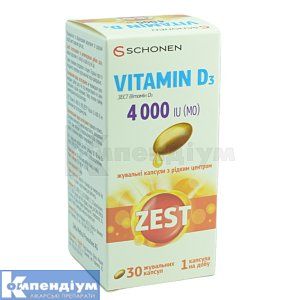 Зест вітамін D3 4000 МО (Zest<sup>&reg;</sup> vitamin D3 4000 IU)