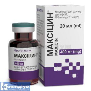 Максіцин (Maxicin)