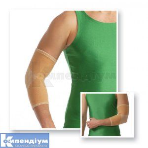 Бандаж на ліктьовий суглоб (Bandage on the elbow)