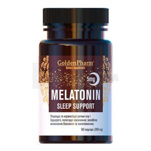 Мелатонін (Melatonin)