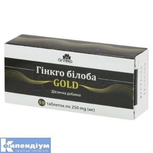 ГІНКГО БІЛОБА GOLD таблетки, 250 мг, № 50; Аптека 283