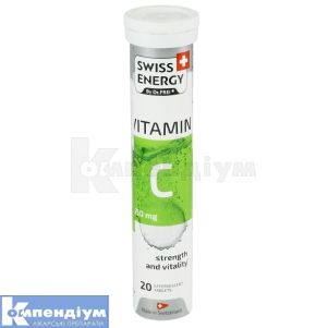 Swiss Energy by Dr.Frei Вітамін C 550 мг