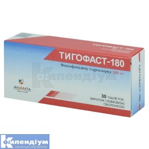 Тигофаст®-180 таблетки, вкриті плівковою оболонкою, 180 мг, блістер, № 30; Ананта Медікеар Лімітед