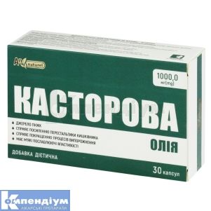 ОЛІЯ КАСТОРОВА AN NATUREL капсули, 1000 мг, контурна чарункова упаковка, № 30; Фітофарм