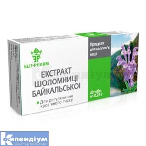 ЕКСТРАКТ ШОЛОМНИЦІ БАЙКАЛЬСКОЇ 0.25 г, № 40; Еліт-фарм