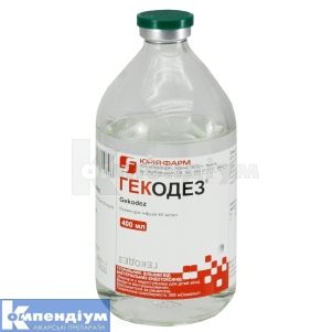Гекодез® розчин для інфузій, 6 %, пляшка, 400 мл, № 1; Юрія-Фарм