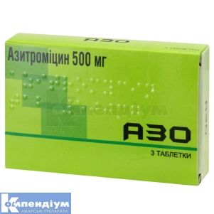 Азо таблетки, вкриті оболонкою, 500 мг, № 3; Туліп Лаб.
