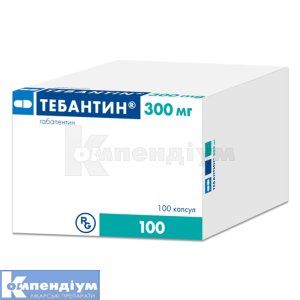 Тебантин® капсули, 300 мг, блістер, № 100; Гедеон Ріхтер