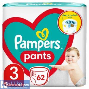 Підгузки-трусики дитячі (Diapers panties for children)