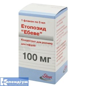Етопозид "Ебеве" концентрат для розчину для інфузій, 100 мг/5 мл, флакон, № 1; Ebewe Pharma