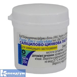 Паста саліцилово-цинкова (Salicylic-zinc paste)