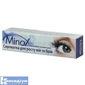 Сироватка для росту вій і брів Мінокс (Serum for the growth of eyelashes and eyebrows Minox)